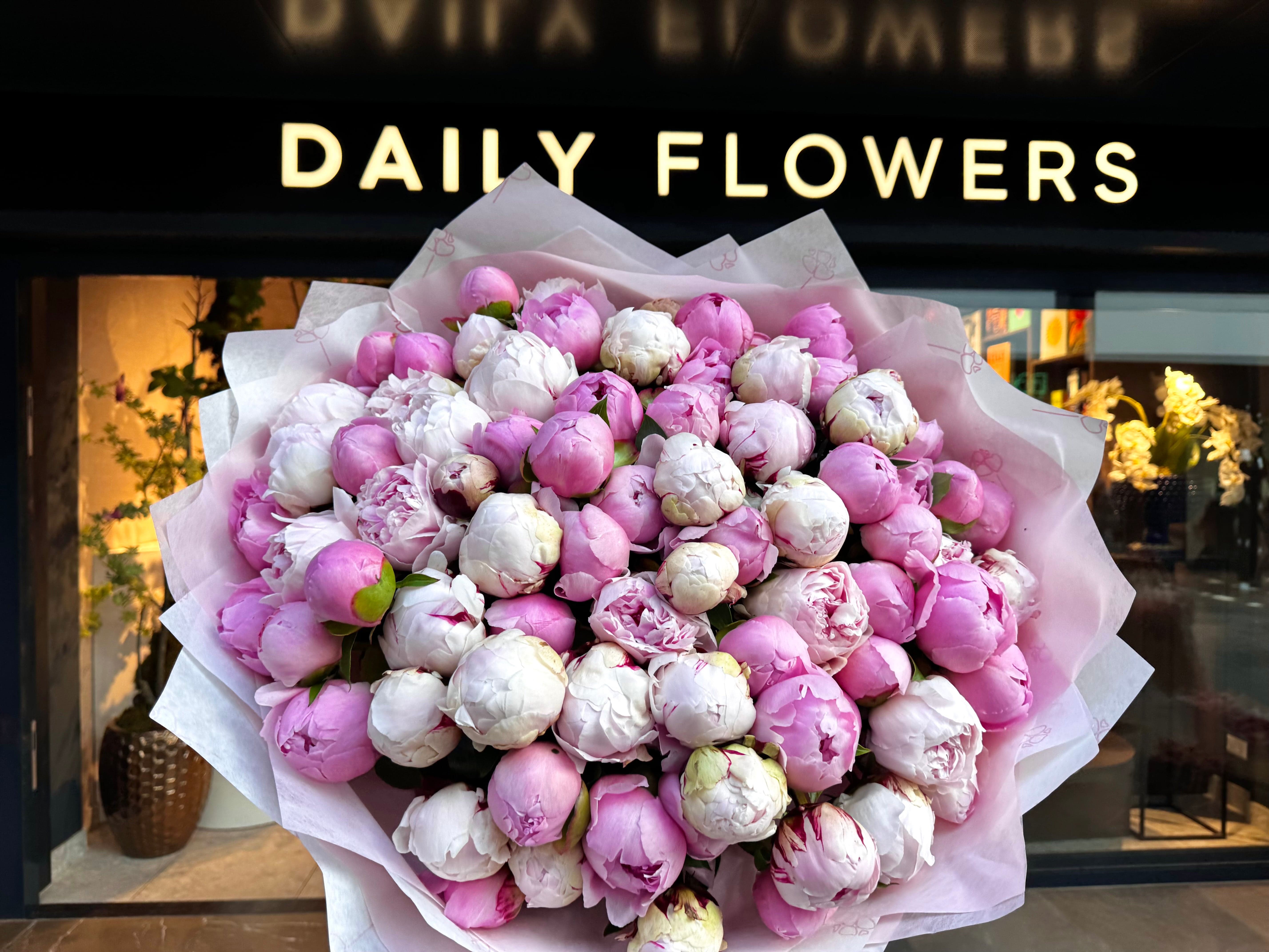 Big Pink Peony Melange - TikTok Favorites