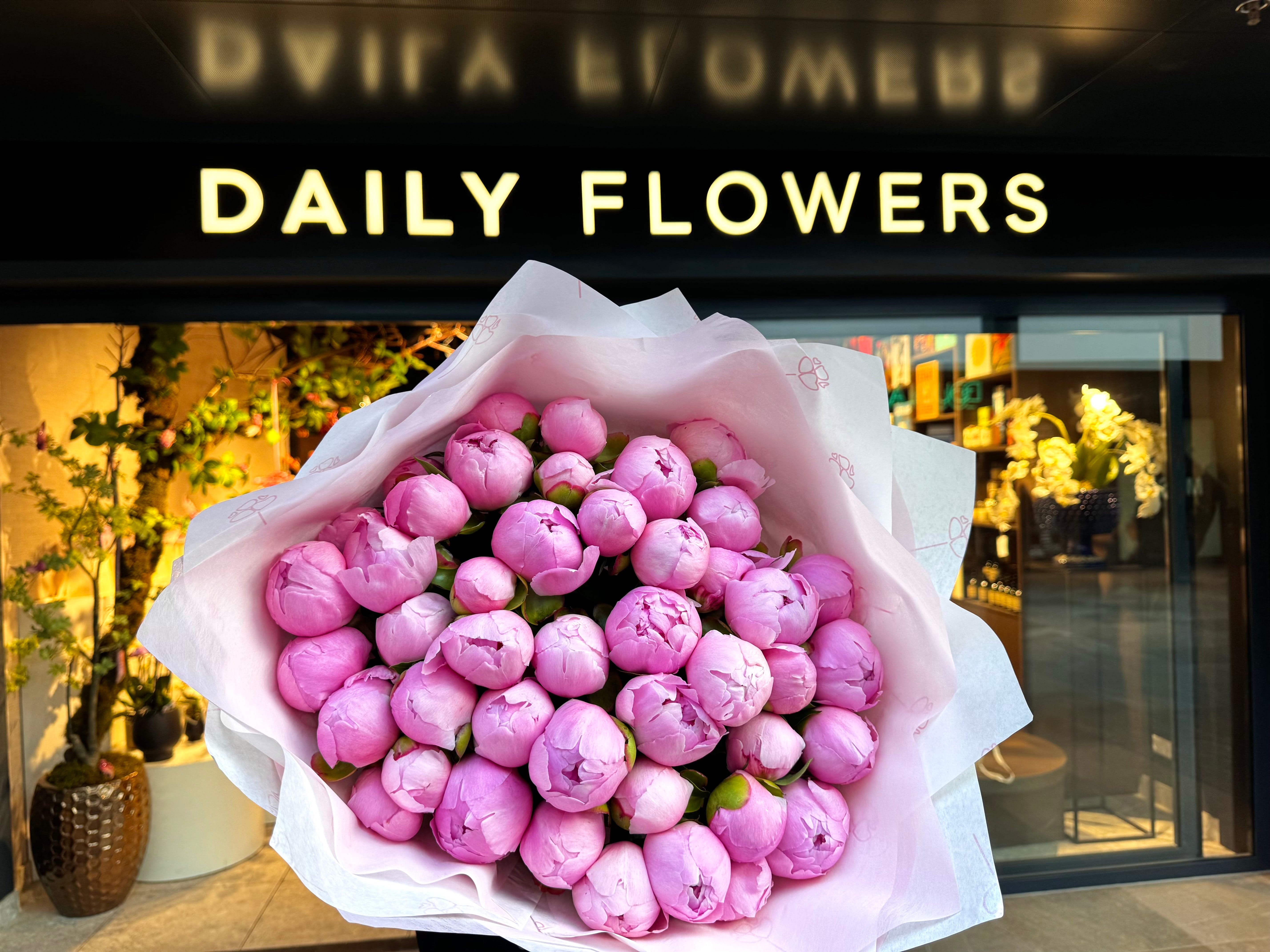 Choose your amount - Peony - Angel Cheeks