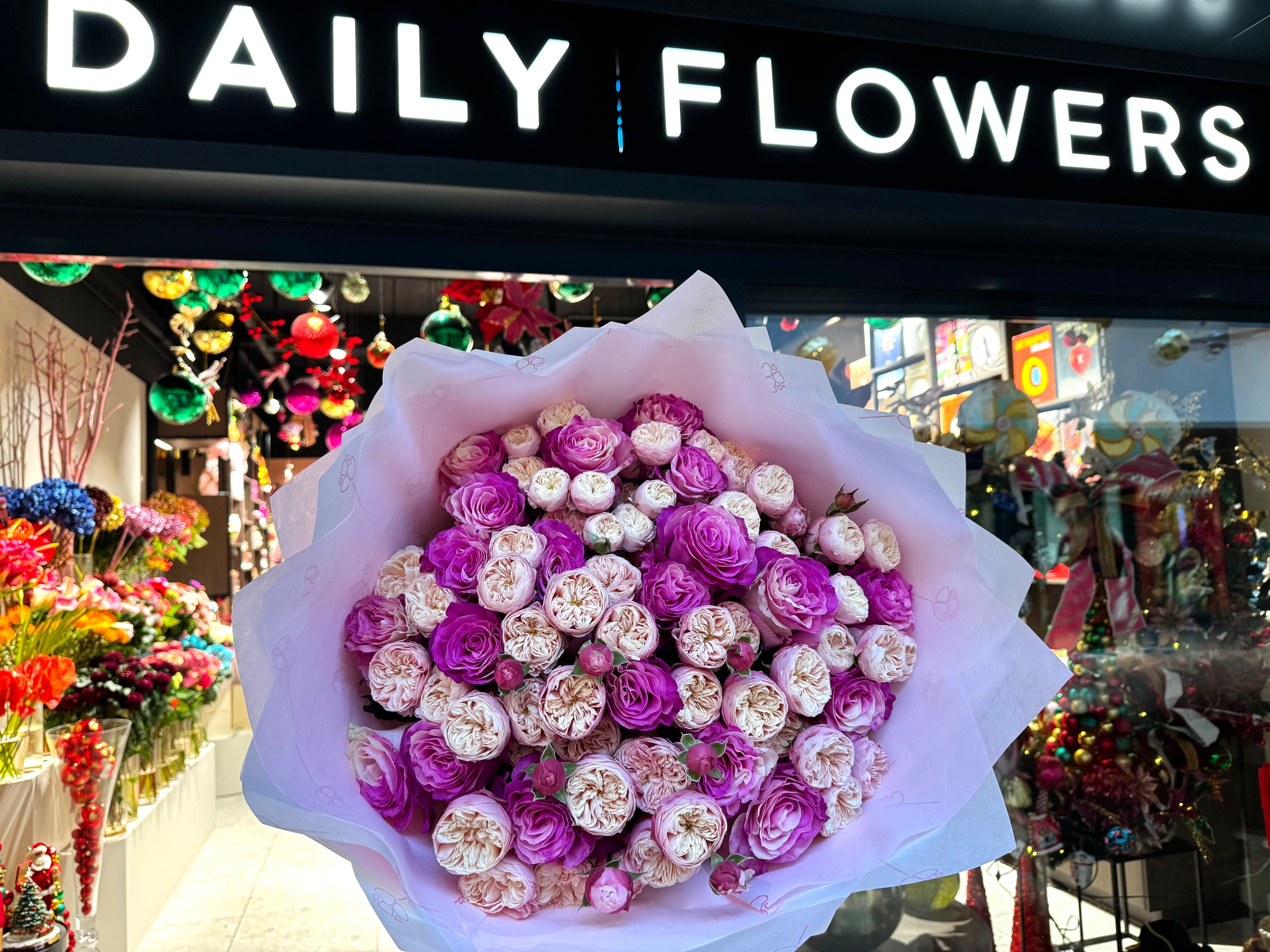 Blushing Heart Bouquet - TikTok Favorites