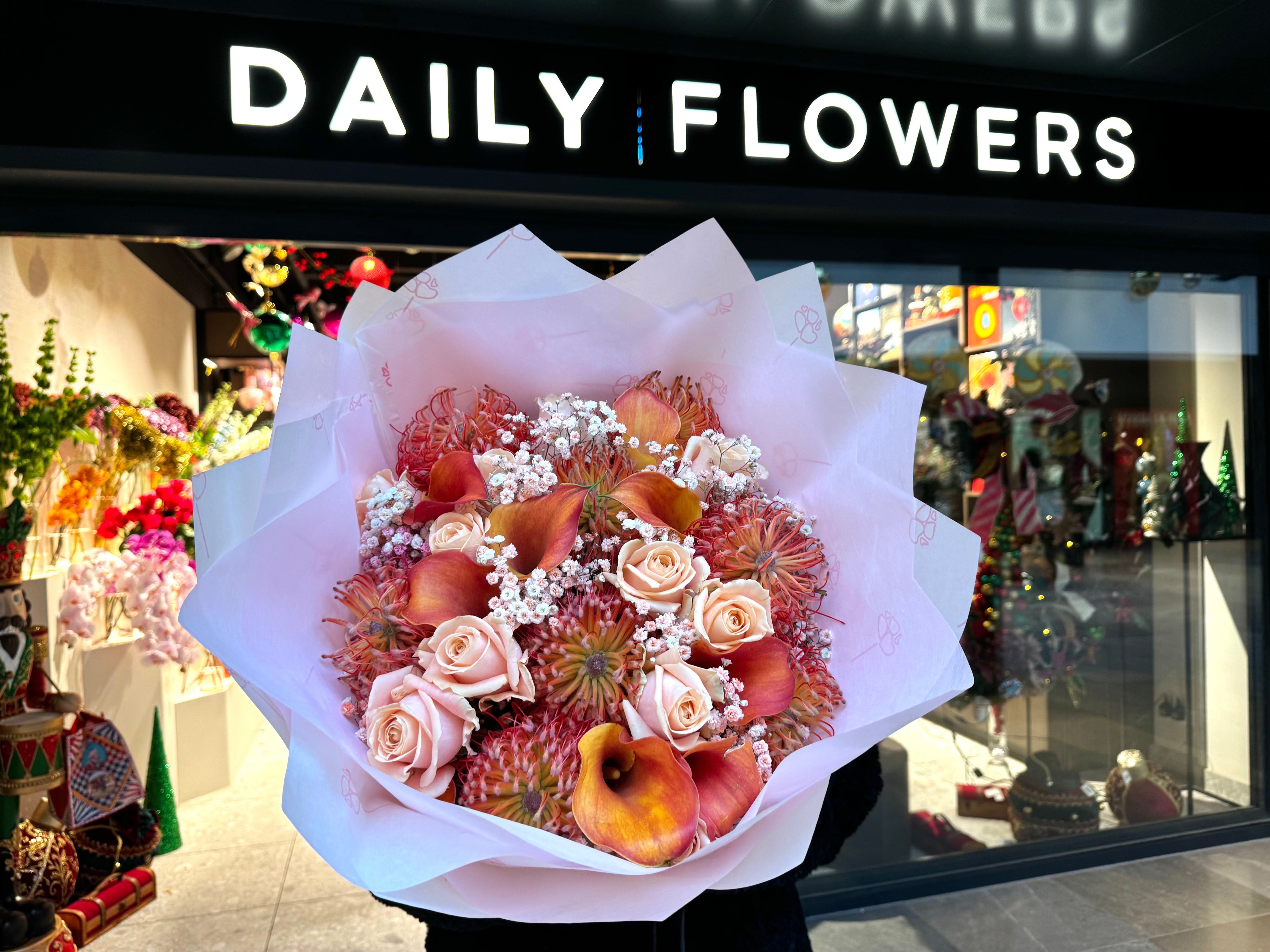 Fireplace Feast Flowers - TikTok Favorites