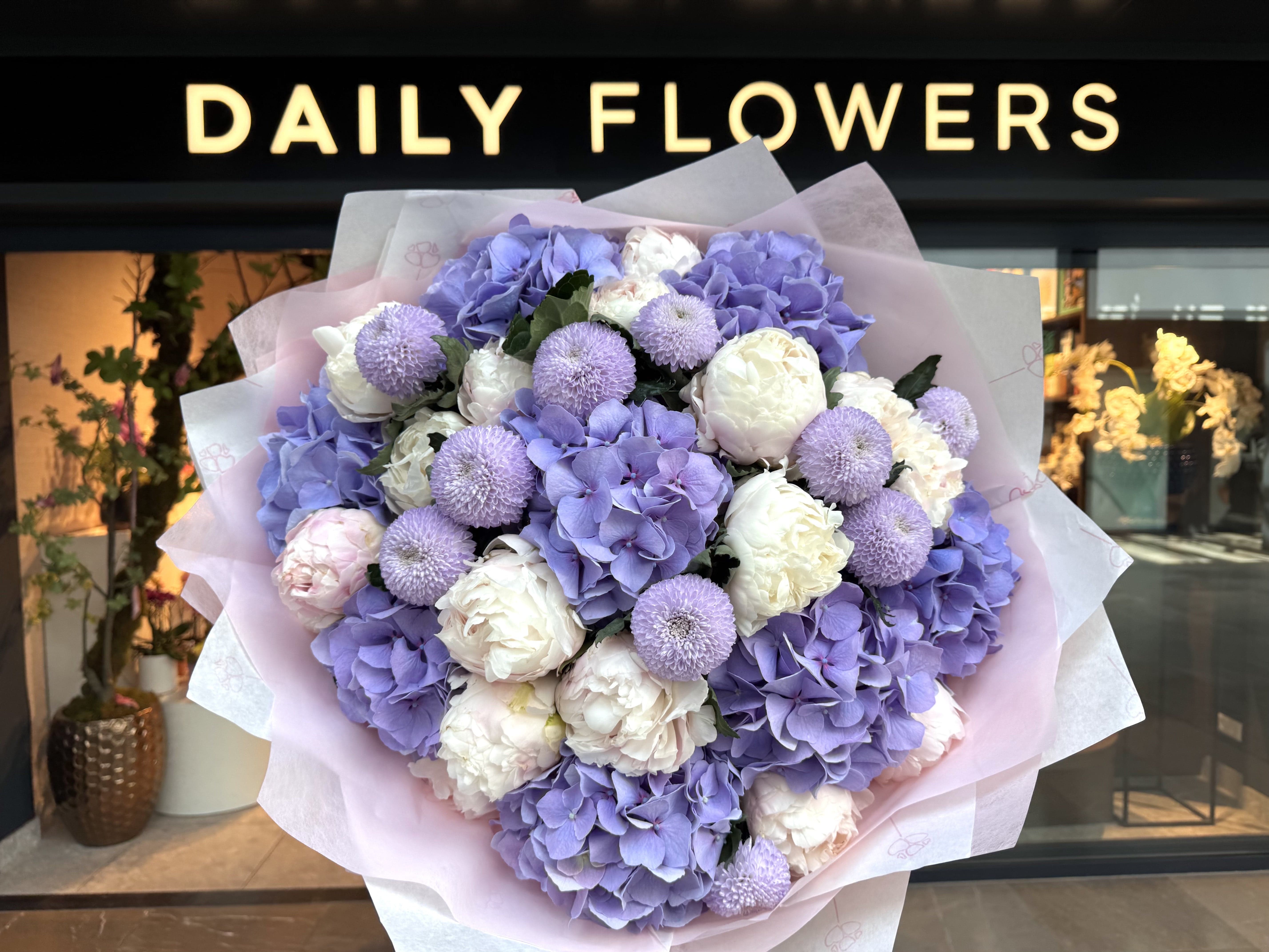 Purple peony dream - TikTok favorites