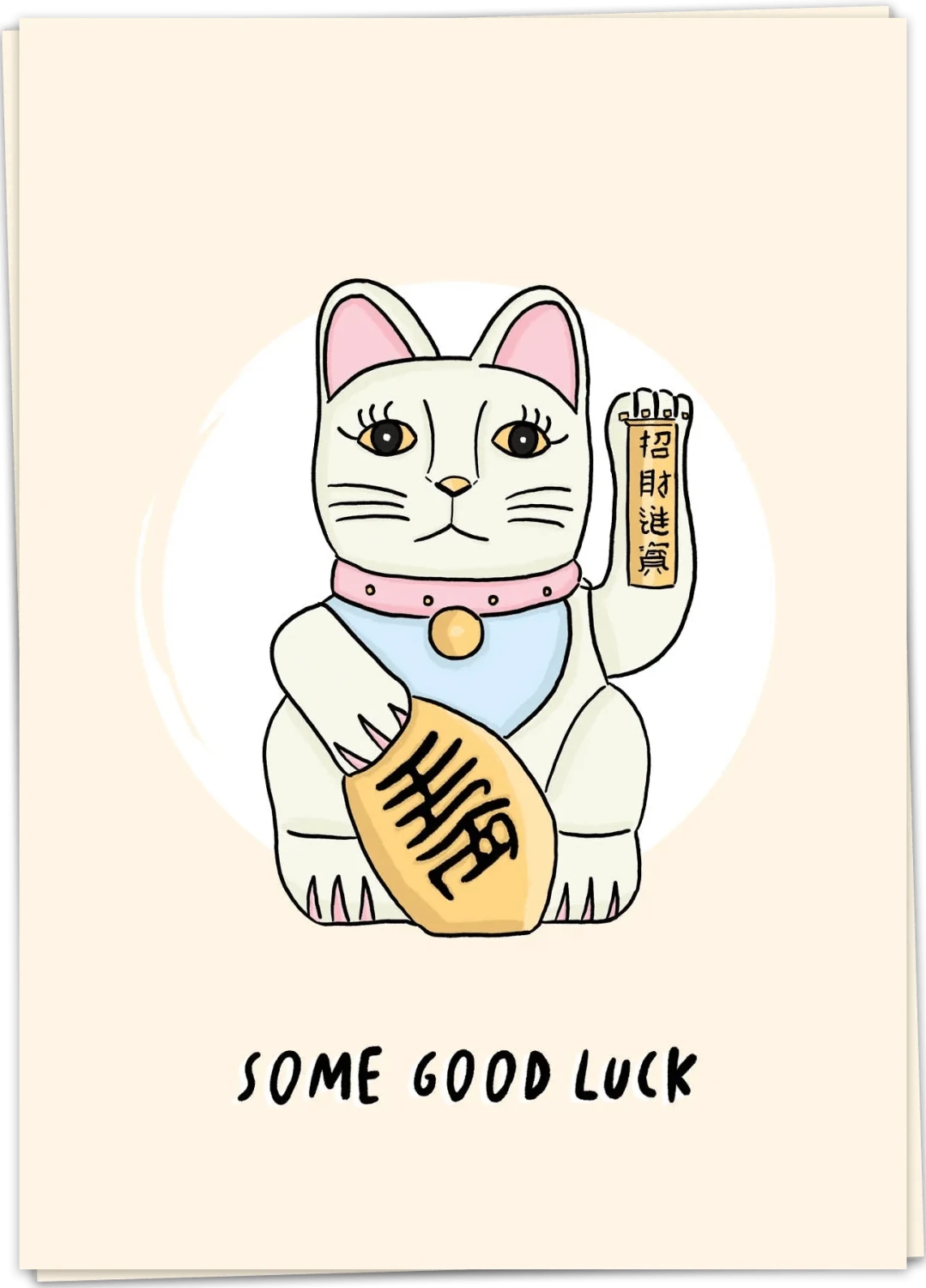 Fancy Postcard Some good luck