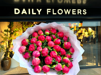 Choose your amount - Peony - Coral Sunset