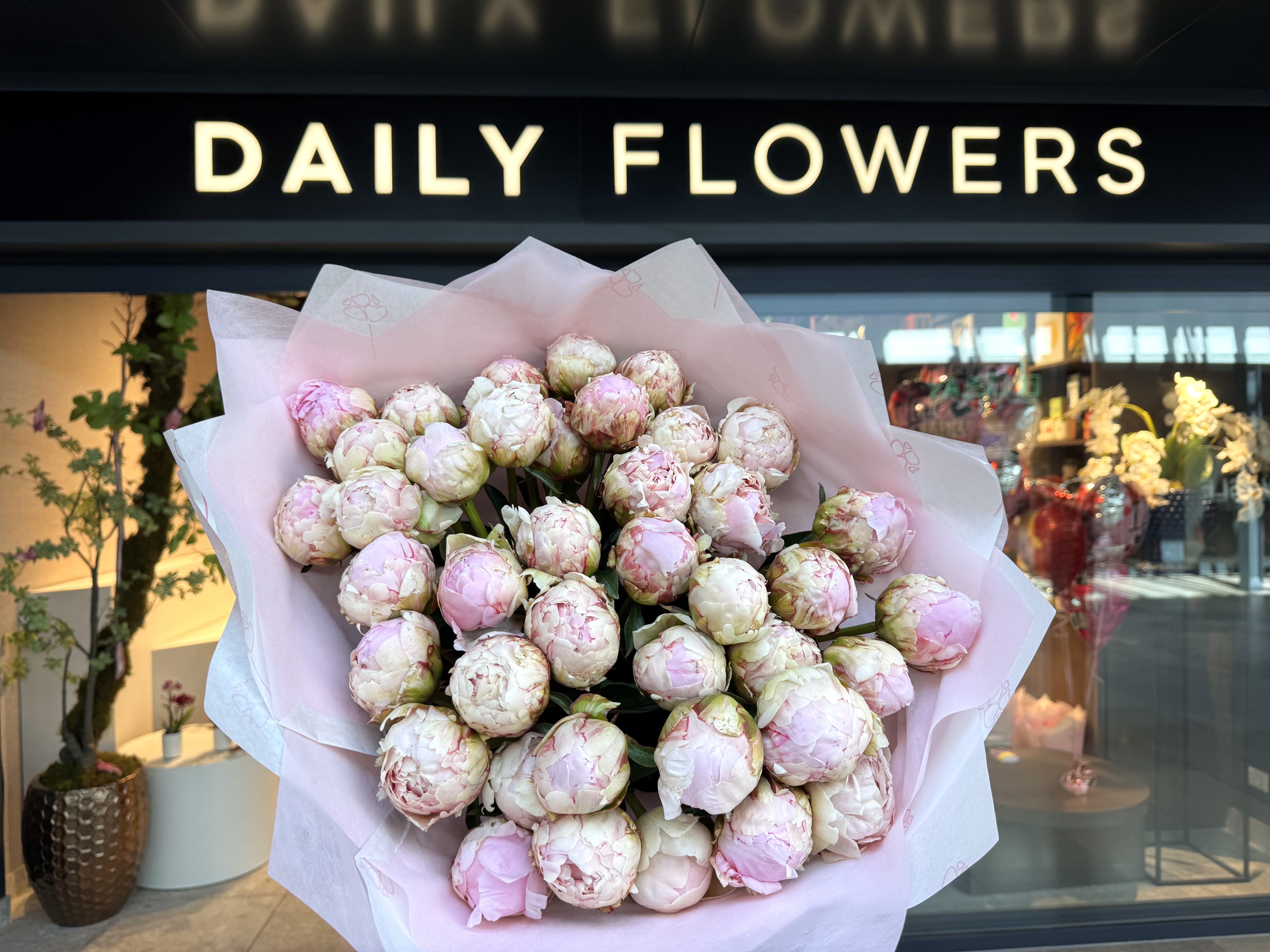 Choose your amount - Peony - Pillow Talk