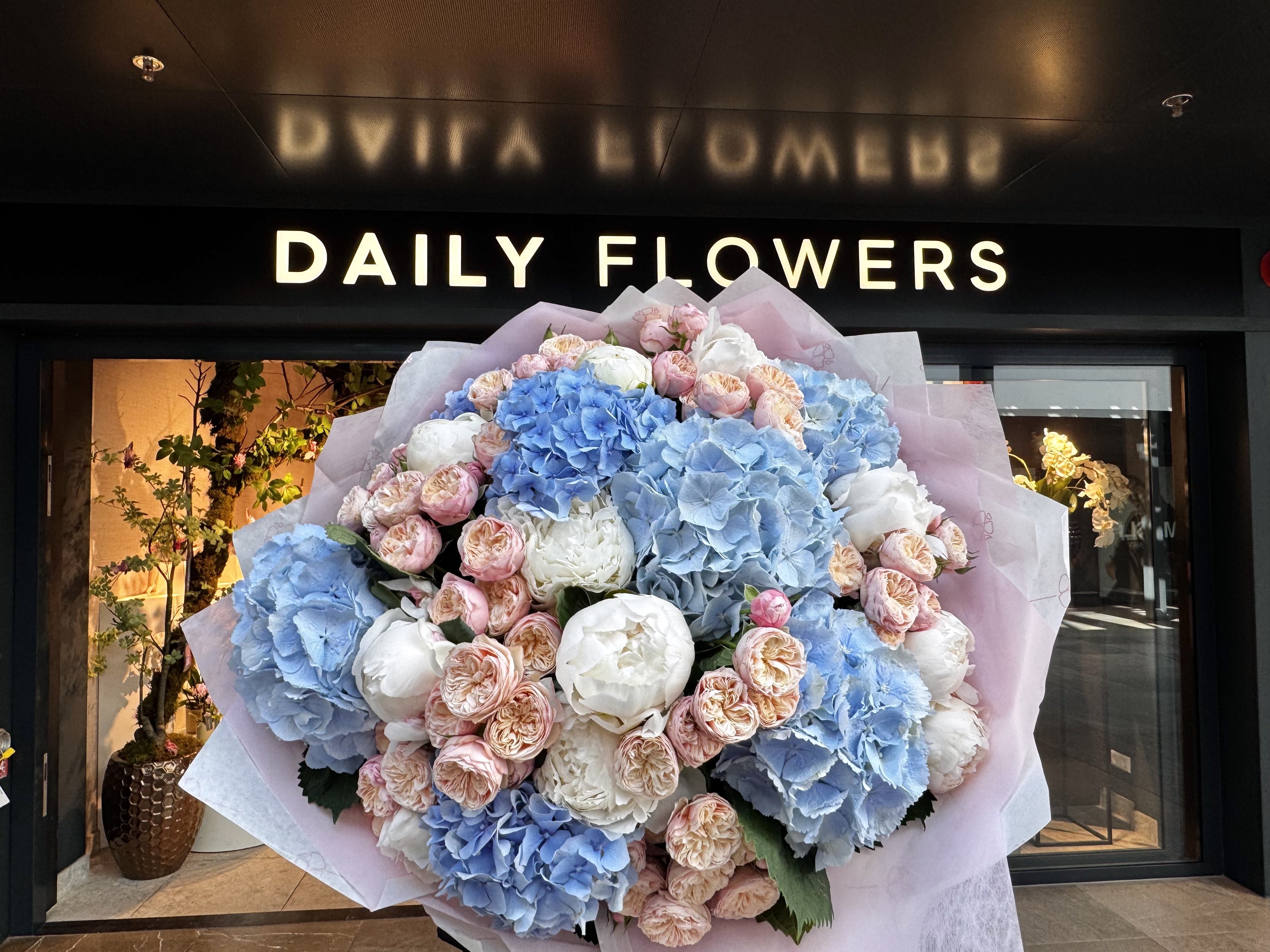 Royal blue peony blush - TikTok favorites