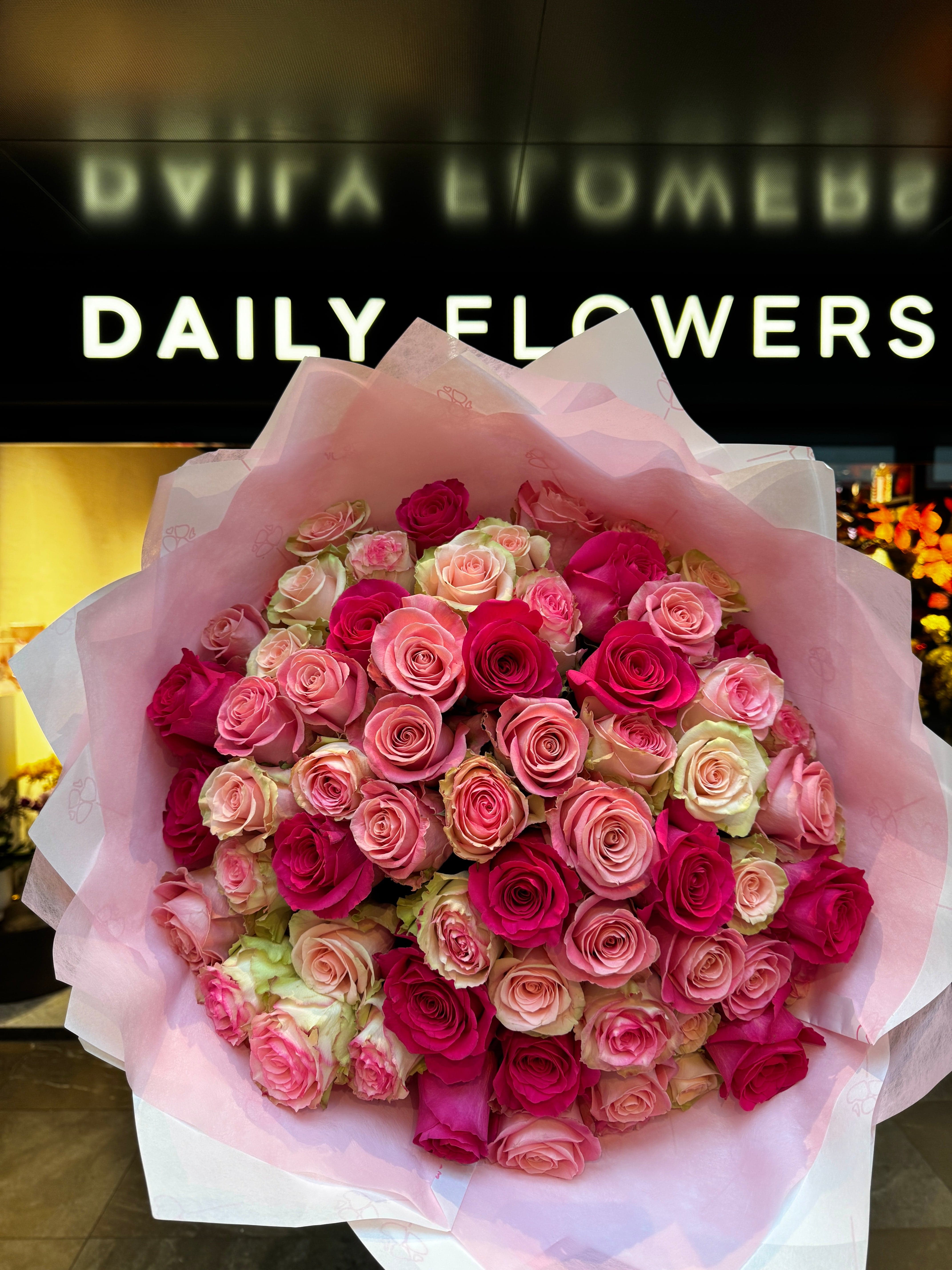 Choose Your Amount - Royal Pink Roses