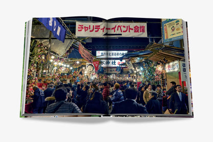 Assouline coffee table book - Tokyo Chic