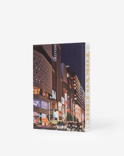 Assouline Tokyo Chic coffee table book back cover